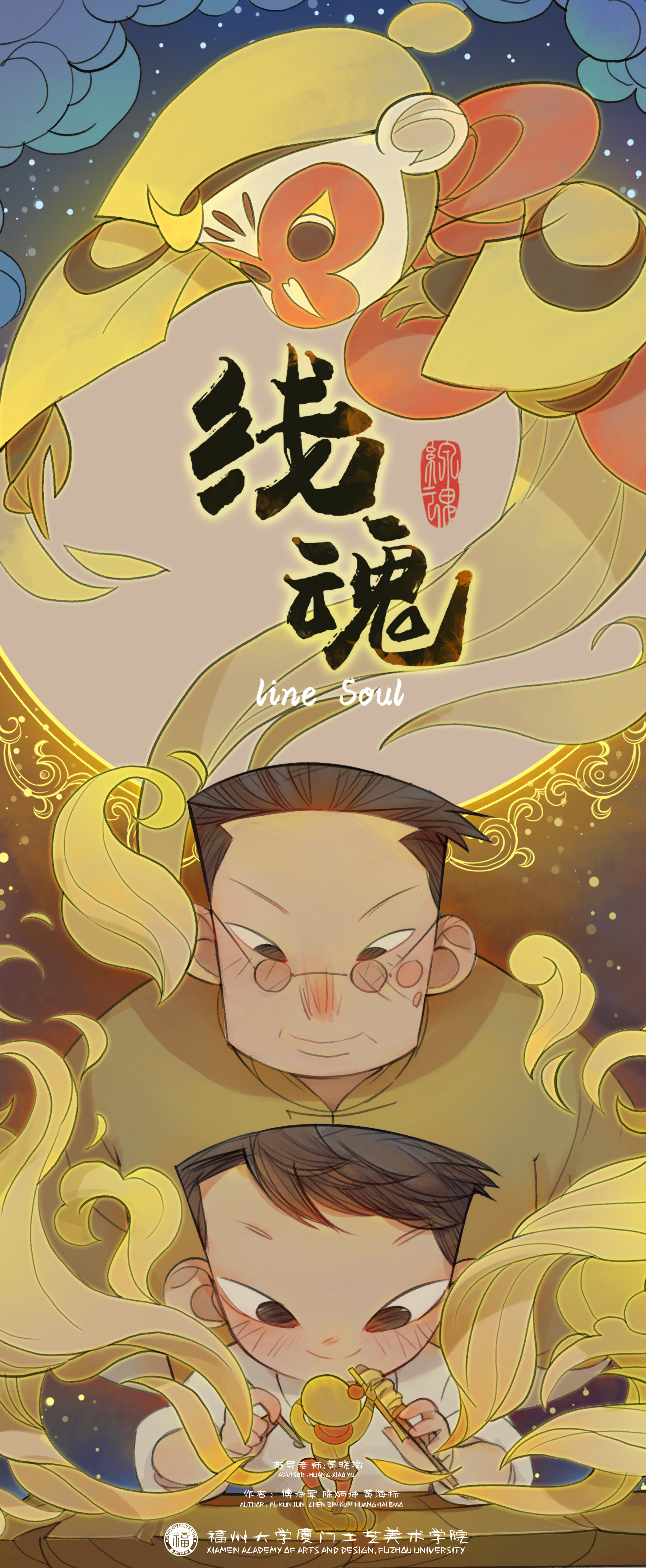 线上德州扑克平台