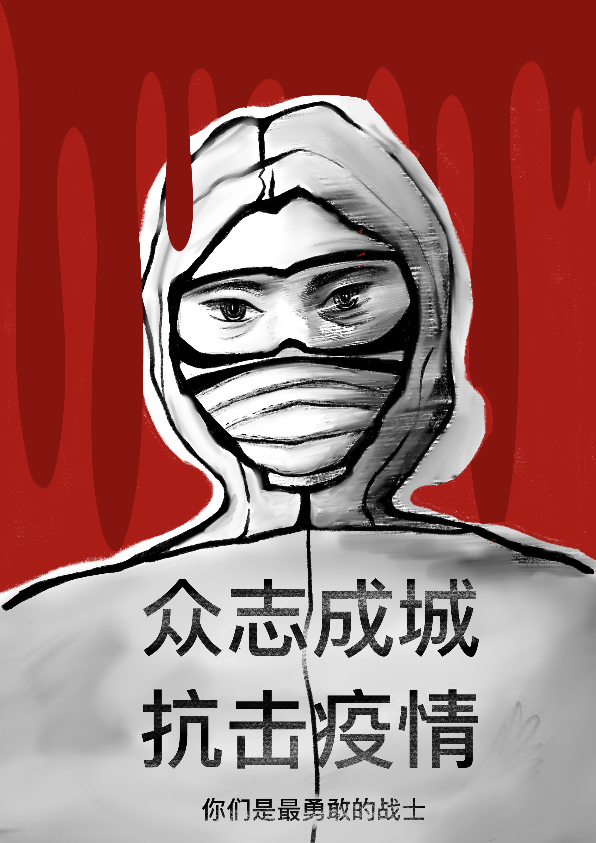线上德州扑克平台