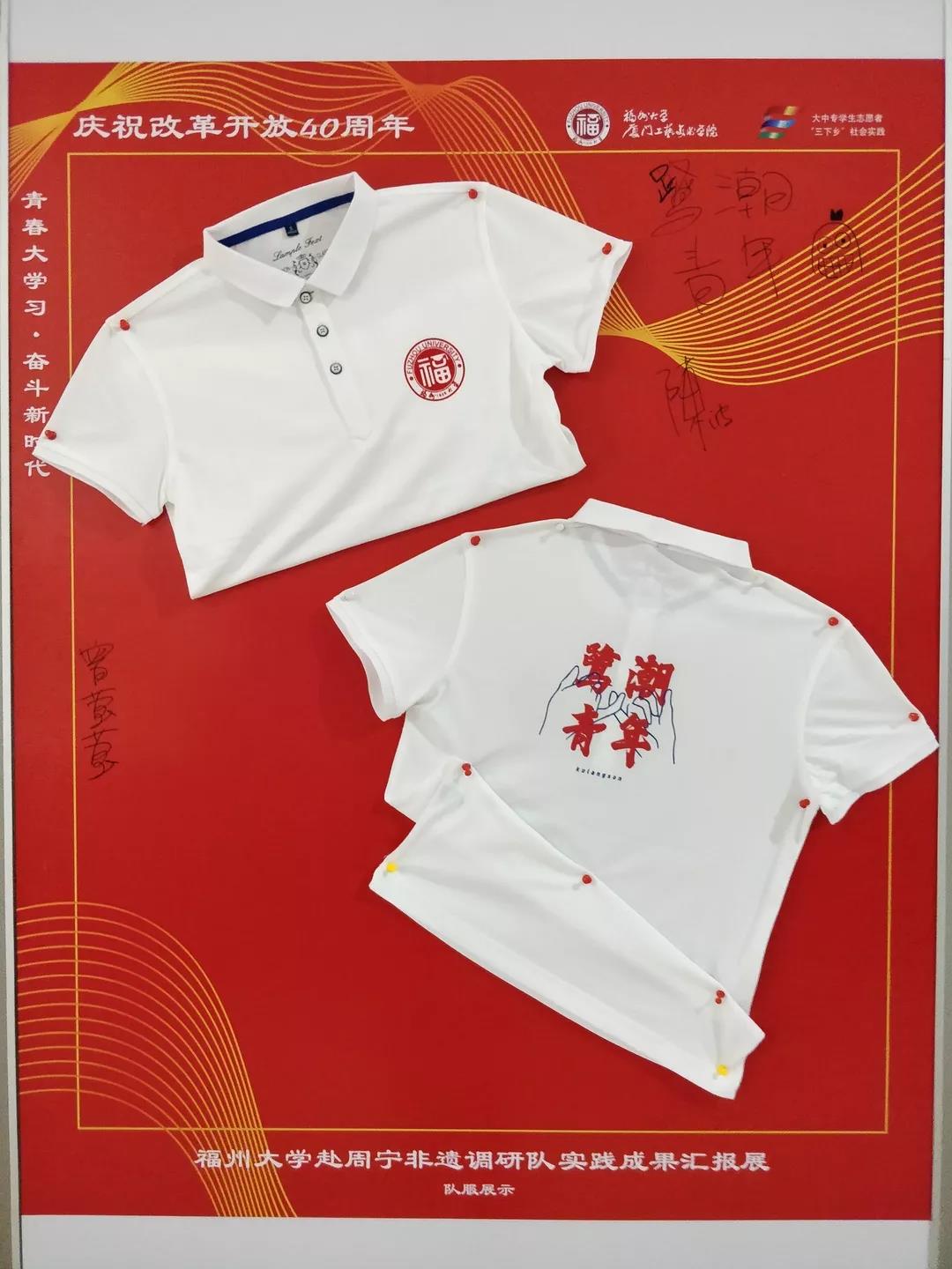 微信图片_20180726181101