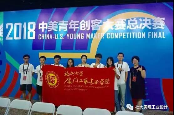 微信图片_20180824131930 微信图片_20180824131930