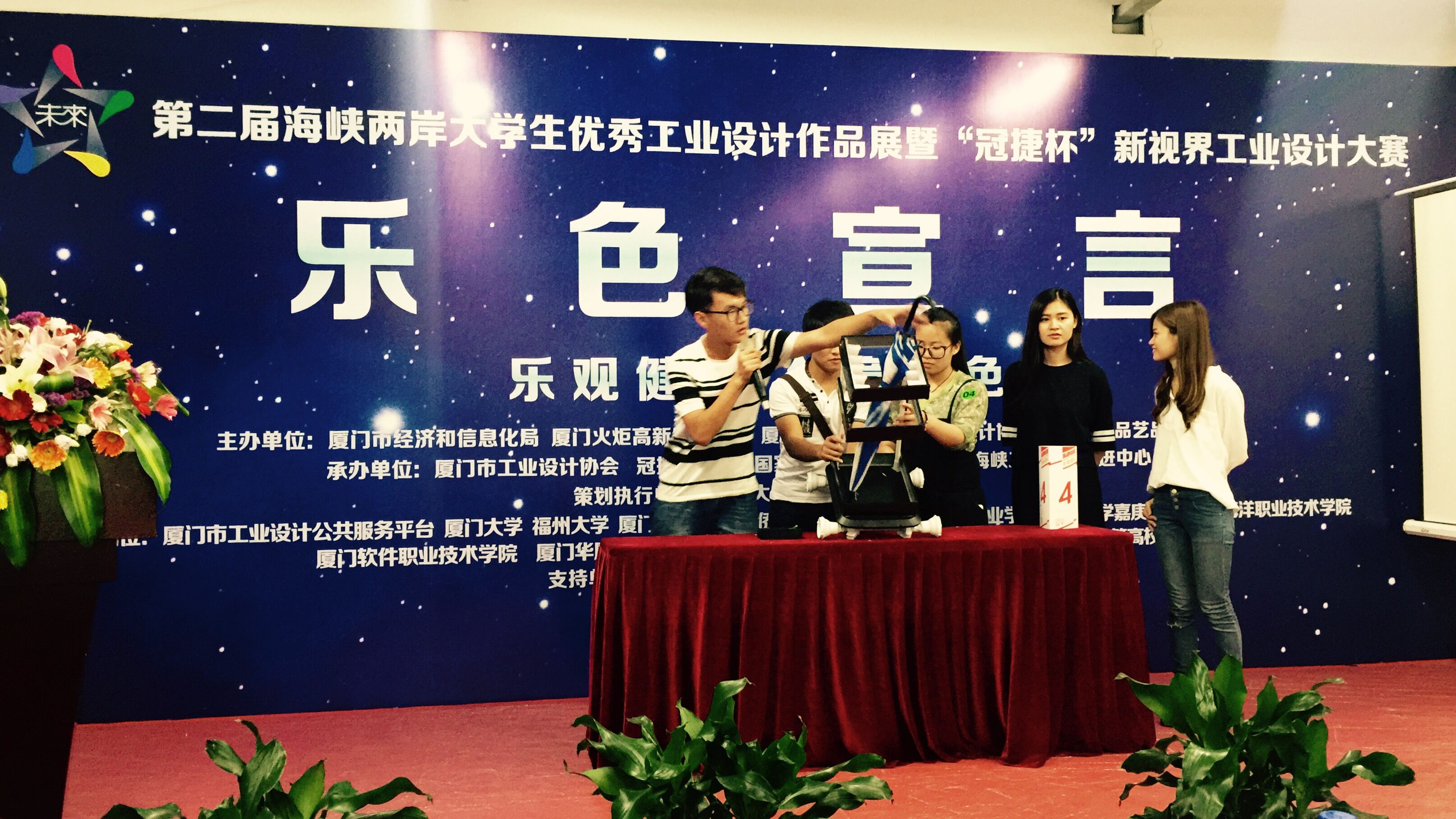 线上德州扑克平台