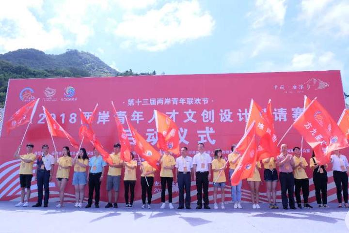 微信图片_20180717190041