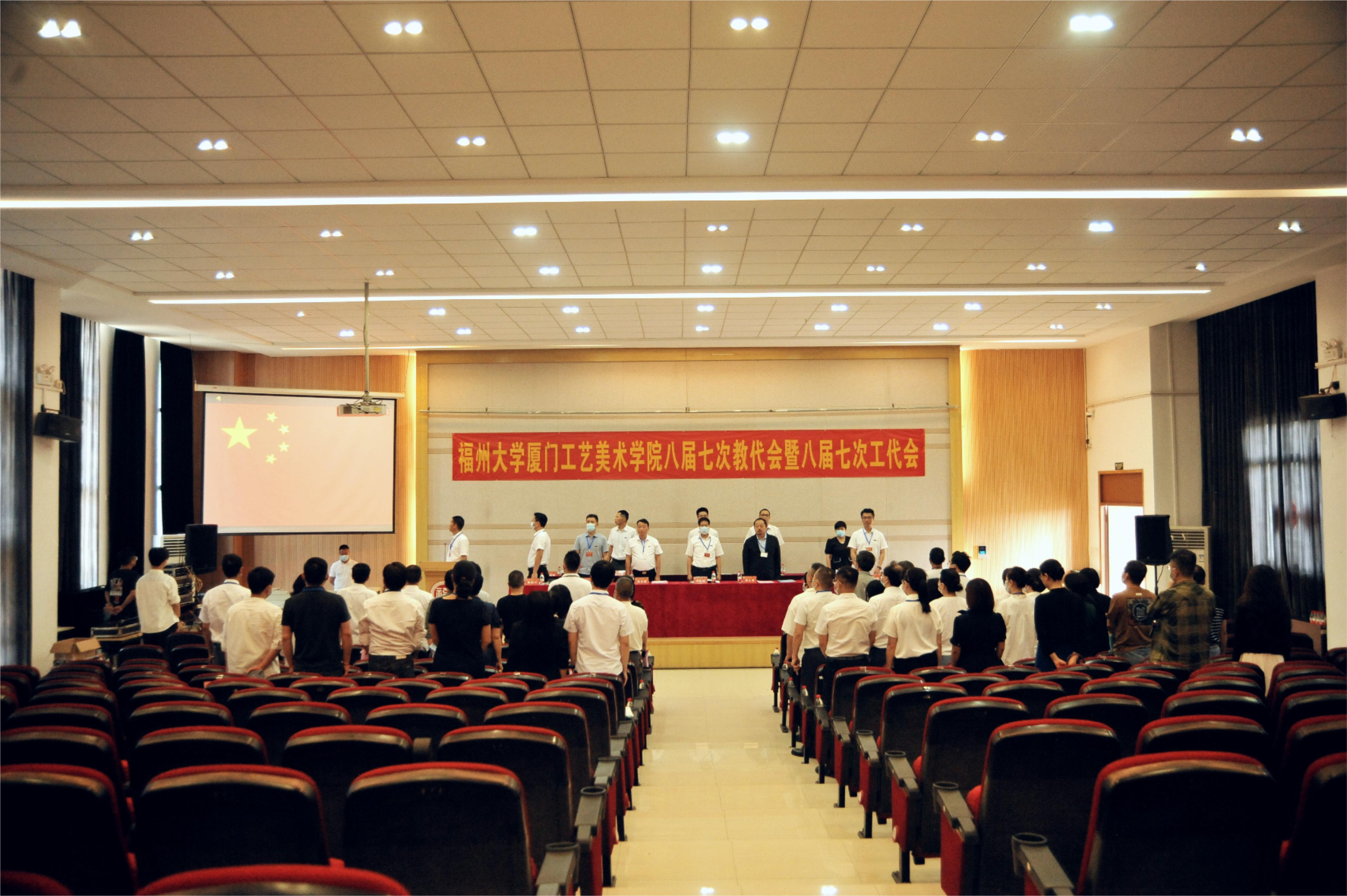 线上德州扑克平台