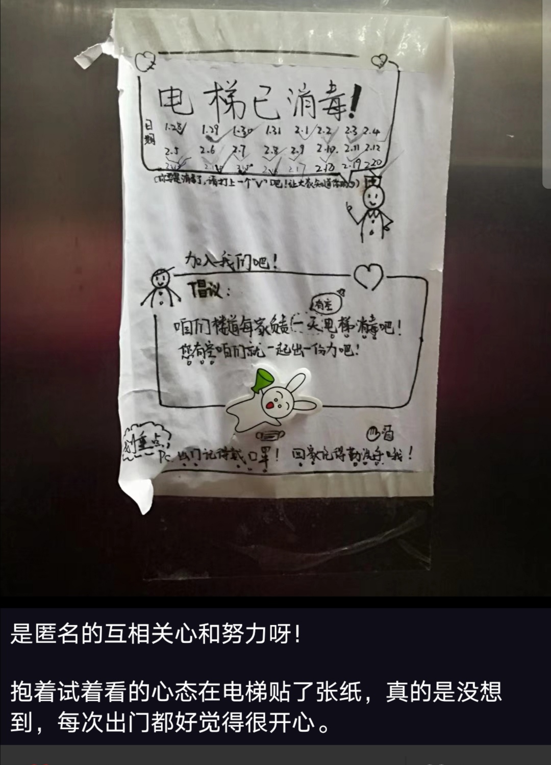 线上德州扑克平台