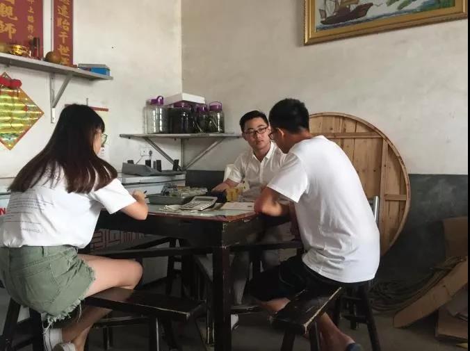 微信图片_20180809121047