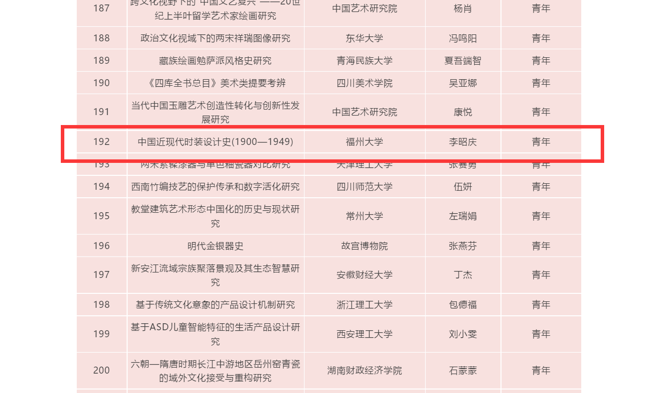 线上德州扑克平台
