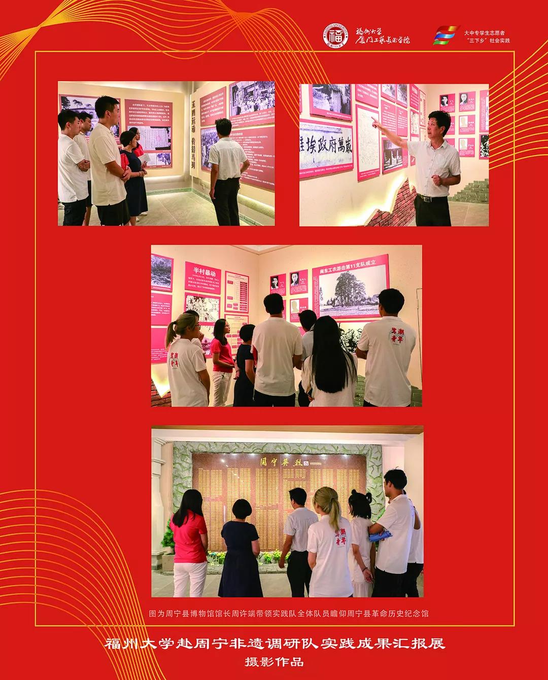 微信图片_20180726181115 微信图片_20180726181115